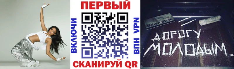Amphetamine 97%  Мичуринск 