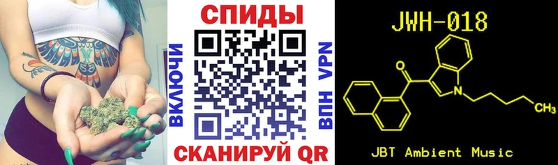 хочу наркоту  Мичуринск  БУТИРАТ оксана 