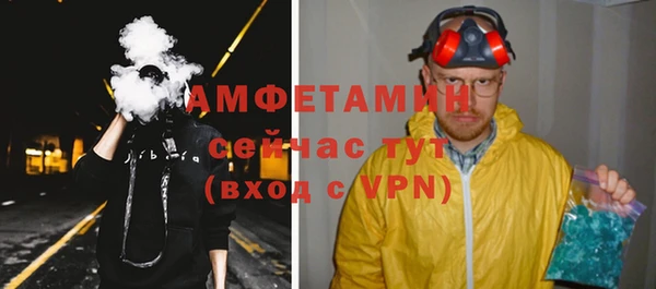 бутик Алексеевка