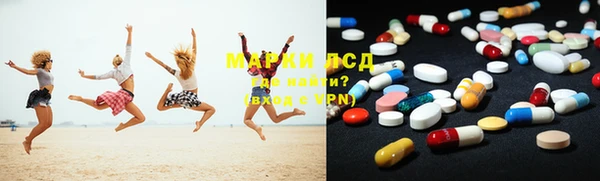кокс Алзамай