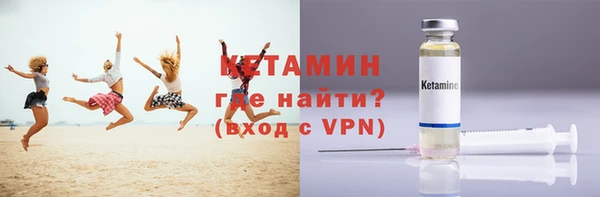 прущие крисы Дрезна