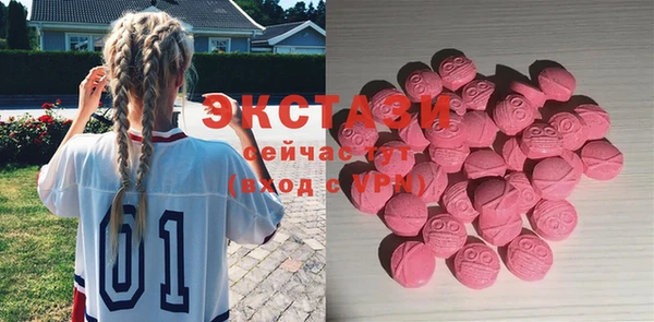 кокс Алзамай
