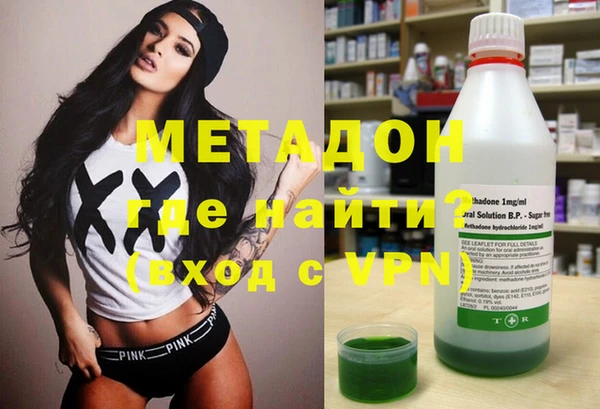 бутик Алексеевка
