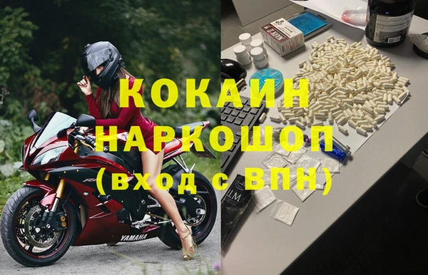 кокс Алзамай