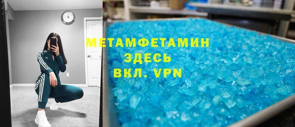 кокс Алзамай