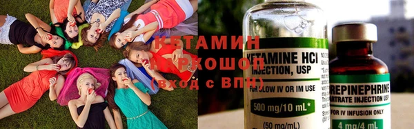 бутик Алексеевка