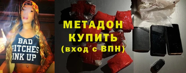 бутик Алексеевка
