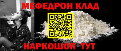 jwh Дубна