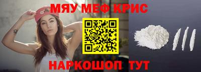 jwh Дубна
