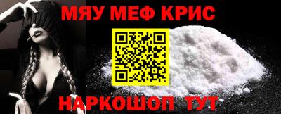 jwh Дубна