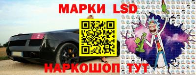 синтетический гашиш Донецк