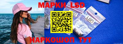 jwh Дубна
