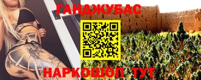 альфа пвп VHQ Заводоуковск