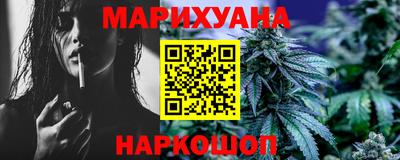 молекула духа Донской