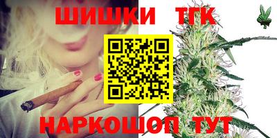 молекула духа Донской