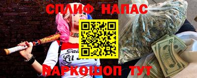 молекула духа Донской