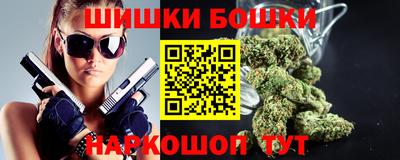 синтетический гашиш Донецк