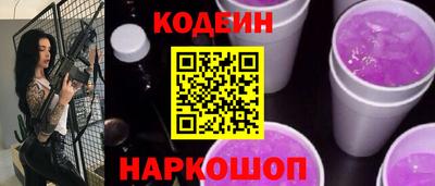 jwh Дубна