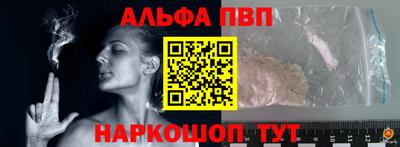jwh Дубна