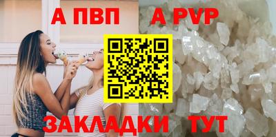 jwh Дубна