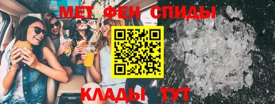 альфа пвп VHQ Заводоуковск