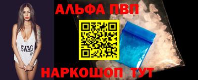 jwh Дубна