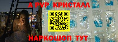jwh Дубна