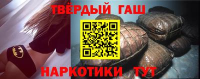 jwh Дубна