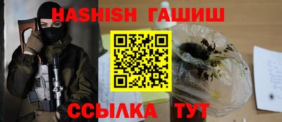 jwh Дубна