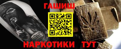 jwh Дубна