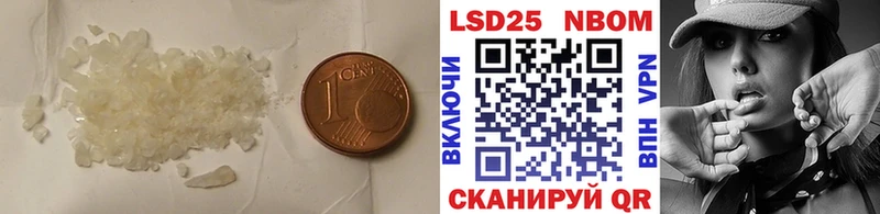 ЛСД экстази ecstasy  Мичуринск 