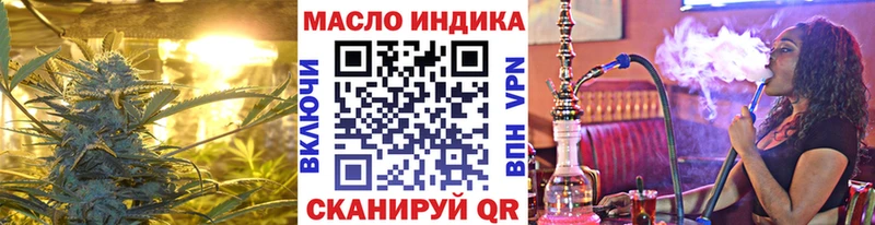 ссылка на мегу онион  Мичуринск  Дистиллят ТГК гашишное масло 